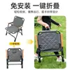 Silla Kermit Plegable de Tres Capas Acolchada para Exteriores Transfronteriza, Silla de Pesca Portátil para Playa y Camping
