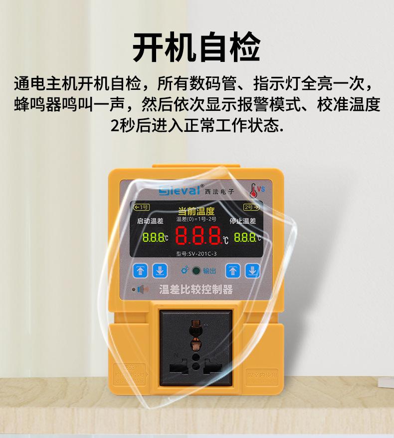 详情 (13).jpg