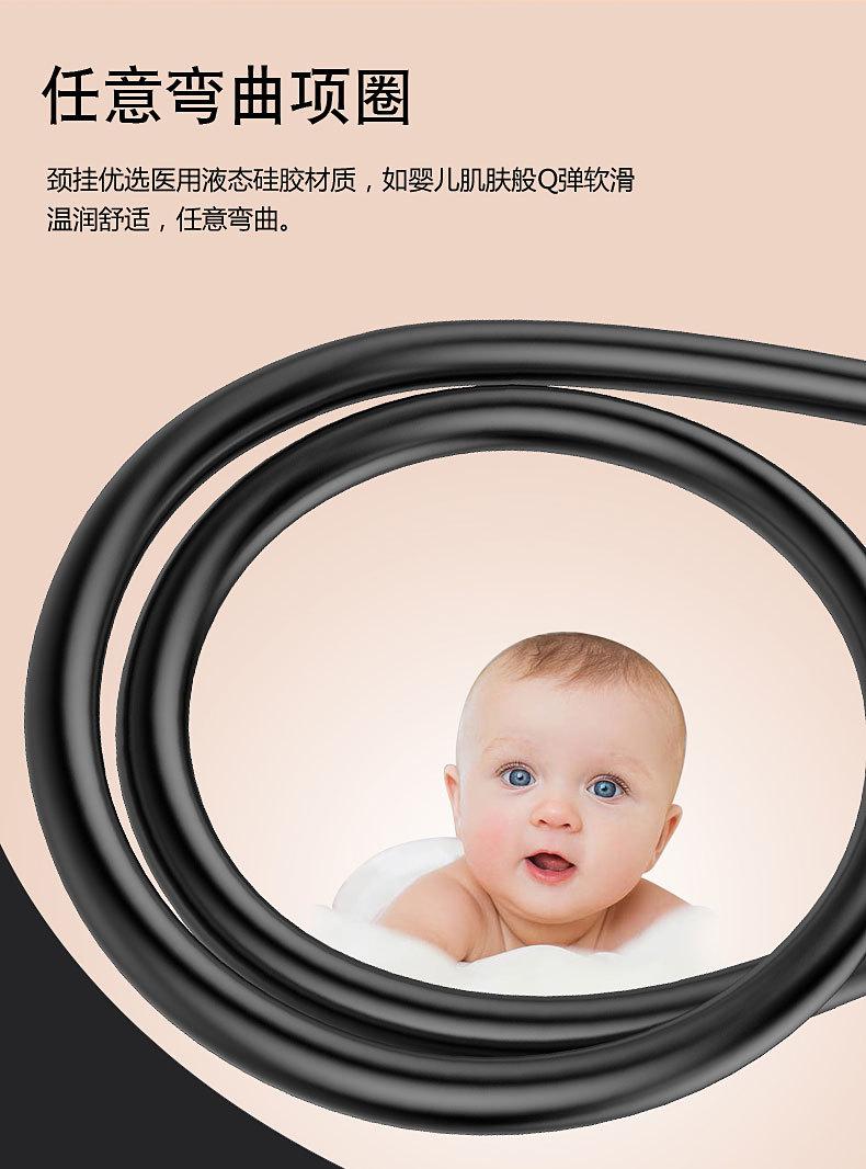 运动蓝牙耳机2_11