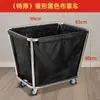 Carrito de lino carrito de servicio para hotel casa de huéspedes uso en lavandería tienda de tintorería almacenamiento acero inoxidable empuje manual carrito de ropa sucia otro