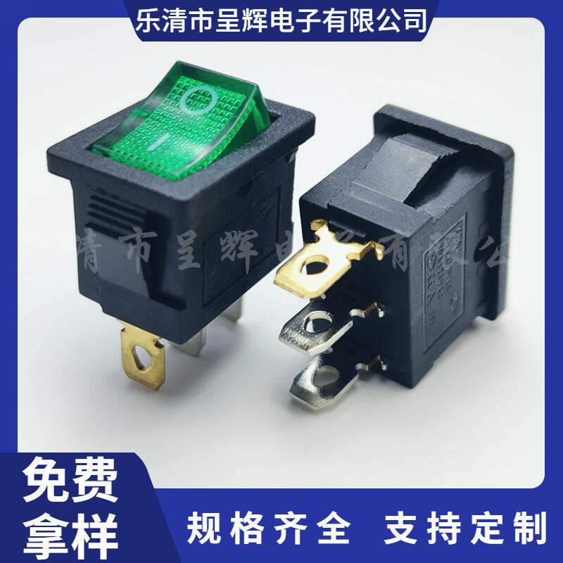 大泽工具_20241230200834