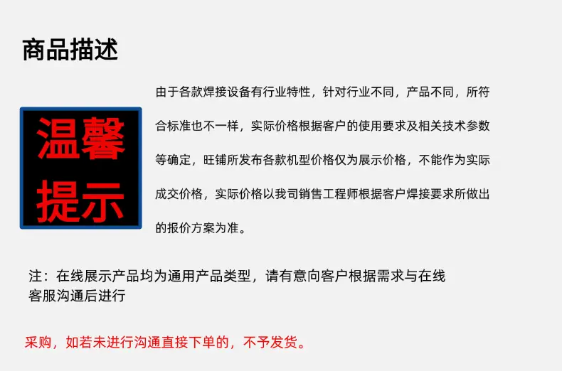 稿定设计-2