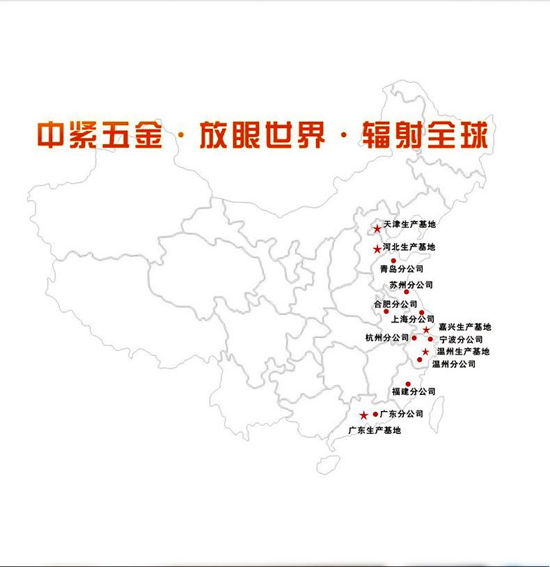 镀锌六角螺栓_16.jpg