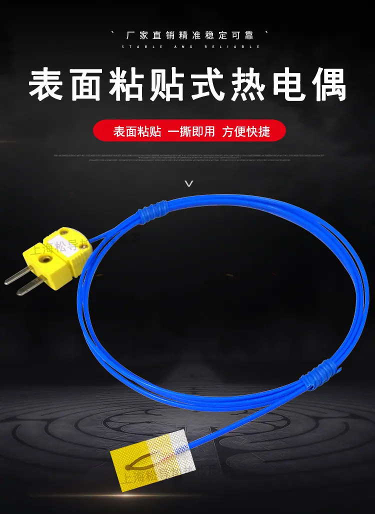 详情-恢复的_01