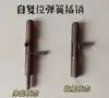 Pasadores de Posicionamiento de Resorte Galvanizados, Pasadores de Límite, Pasadores de Indexación, Sujetadores, Pasadores de Tirar, Pestillos de Puerta, Herramientas de Estación de Trabajo, Dispositivo de Fijación de Trabajo, Accesorios para Vehículos
