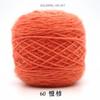 Bufanda grande de terciopelo de ardilla de lana tejida a mano para hombre y mujer, sombrero de gancho, lana gruesa mohair, hilo largo de seda brillante