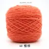 Grande Bola de Fio de Veludo de Esquilo com Fio de Seda Brilhante para Tricô à Mão, Cachecol, Chapéu, Xale de Mohair de Espessura Média Venda Direta Tricô à Mão