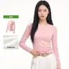 Camiseta Retro de Gola Redonda e Manga Longa Estilo Hong Kong para Mulheres, Tecido de Elastano de Alta Elasticidade, Cintura Marcada, Emagrecimento, Camada Base Versátil para o Dia a Dia