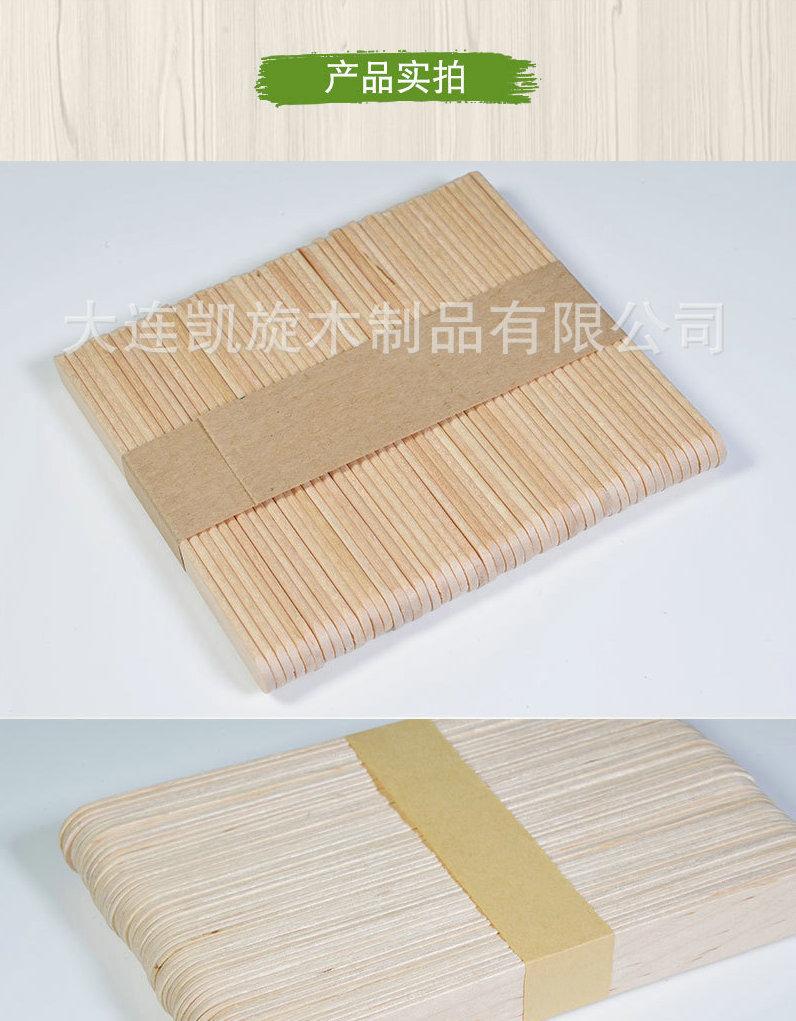 18463467129_1291350921[1]