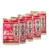 Semillas de melón Qiaqia aromáticas 110g hervidas especiadas aroma original semillas de girasol cuando era niño, snack Cha Cha Cha supermercado venta al por mayor