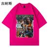 Camiseta de manga corta con estampado de comercio exterior de Independent Station para hombre, marca de moda de verano, Ins Street Duffy, bonita camiseta holgada para estudiantes, de media manga y combinable con todo.