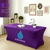 Fundas elásticas de seda de leche para sillas de cobertura total transfronterizas, fundas a prueba de polvo para mesas de cóctel, fundas de mesa larga para eventos de banquetes de boda al por mayor