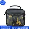 Bolsa de almuerzo RPET de poliéster transfronteriza, bolsa de hombro aislada de nailon, bolsa aislada de nailon, fábrica personalizada