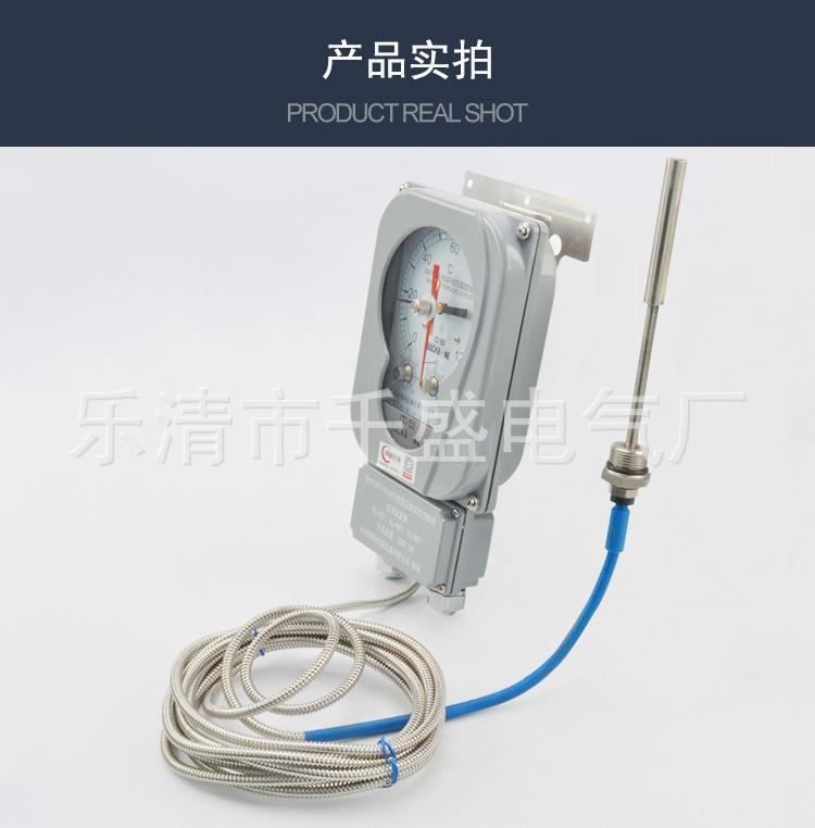 详情_06.jpg