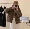 Chaqueta Corta de Plumas Estilo Coreano Precio Especial Liquidación Vendiendo a Precio de Pérdida Todos los Artículos Calidad Súper Buena Por Orden de Llegada