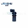Suministro Directo de Fábrica de Sensor de Posición del Cigüeñal de Coche de Venta Caliente Adecuado para 12560228 12555566 Pc278