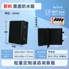 Caja de Distribución Impermeable Caja Base a Presión para Exteriores Caja de Conexiones Impermeable de Plástico Ip67 Caja para Poste de Carga Caja Vacía