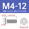 Tornillo de acero inoxidable avellanado CHC-M3/M4/M5-6/8/10/12/16/20 en stock salida de fábrica
