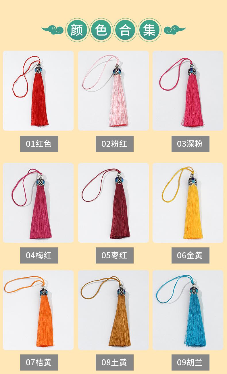 详情页_04.jpg