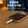 Encendedor de cigarrillos tipo mini teléfono con interfaz Tipo-C, dispositivo de ignición portátil, perfecto para viajar, y también se puede usar como un pequeño encendedor de cigarrillos para coche
