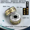 Pulsera de Abalorios de Plata Tibetana Plata Antigua Pulsera de Abalorios Budista Seis Palabras Mantra Joyería Accesorios Abalorios 1:1 Versión Plateada No Se Desvanece