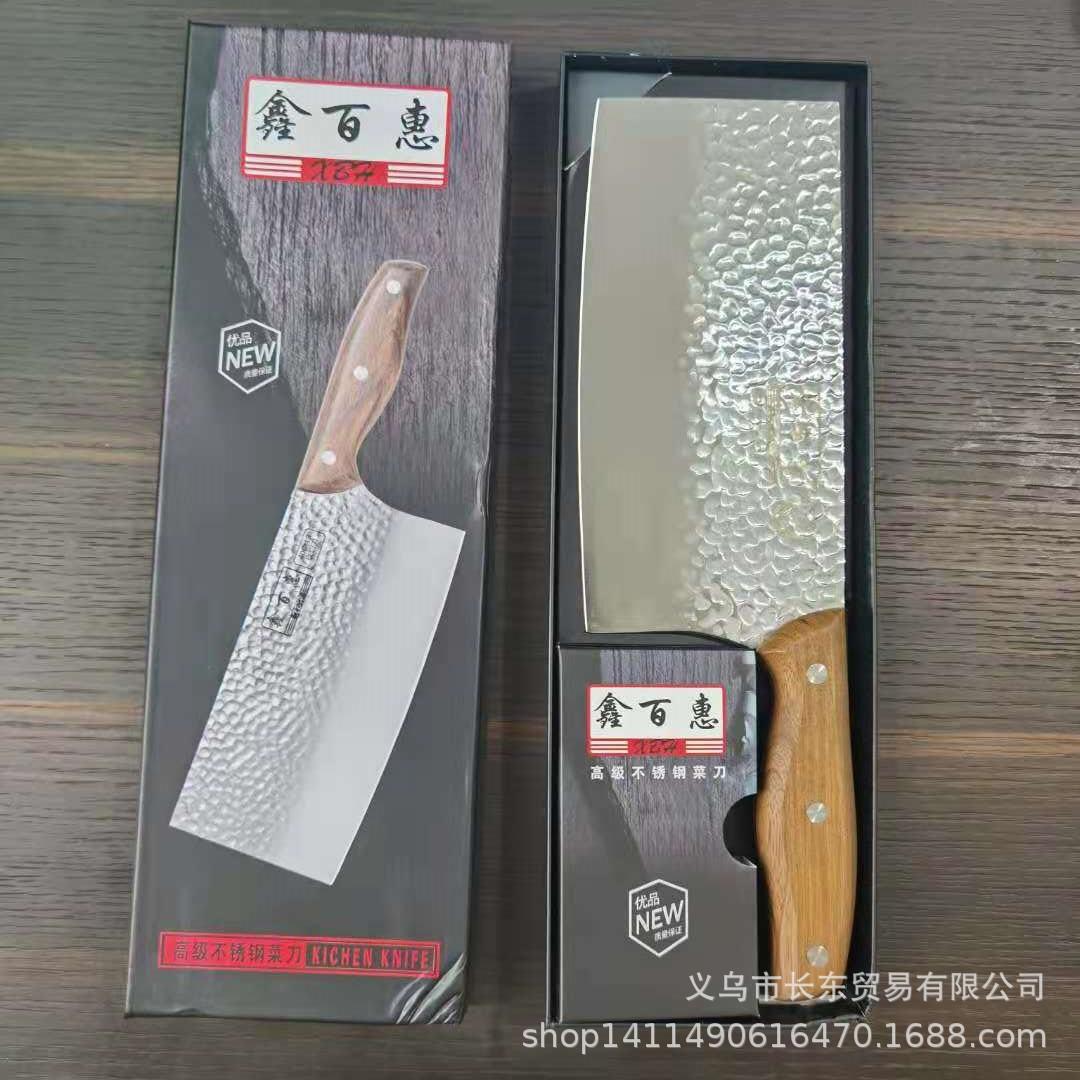 0a7041cdccd74b53ff6d86124208b9