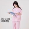 Pijama de Mujer Estilo Japonés, Clase A, Verano 2025 Nuevo Algodón Puro Gasa de Doble Capa Sencillo Manga Corta Cómodo Conjunto de Ropa de Casa para Pareja