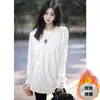 Algodón Talla Grande Longitud Media Ajustado Top Interior Mujer Primavera Otoño e Invierno Manga Larga Forro Polar Cálido Camiseta Base Blanca