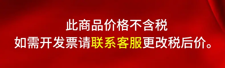 微信图片_20210914092626