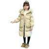 Nuevo Estilo de Otoño e Invierno para Niñas, Abrigos de Algodón de Largo Medio, Abrigos de Algodón Elegantes, Abrigos Cálidos Acolchados, Chaquetas de Algodón con Cuello de Piel Grande