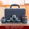 Conjunto de Chá Portátil para Viagem ao Ar Livre para Acampamento Copo Expresso Pequeno Conjunto de Chá Kung Fu Acompanhante de Negócios Cerimônia da Mão Logo