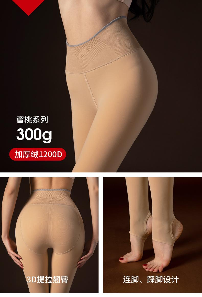 26223-261689-26192-87822瘦瘦裤合无牌