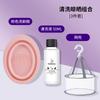 Conjunto de Limpeza de Pincéis de Maquiagem de Três Peças Tigela de Lavar Dobrável de Silicone Almofada de Limpeza de Esponjas e Puffs Ferramenta Rede de Secagem de Pincéis