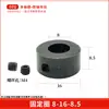 Máquina automática de roscado dispositivo multieje brazo oscilante 6 ejes junta universal central grupo de cojinetes de eje de salida cojinete de eje hexagonal