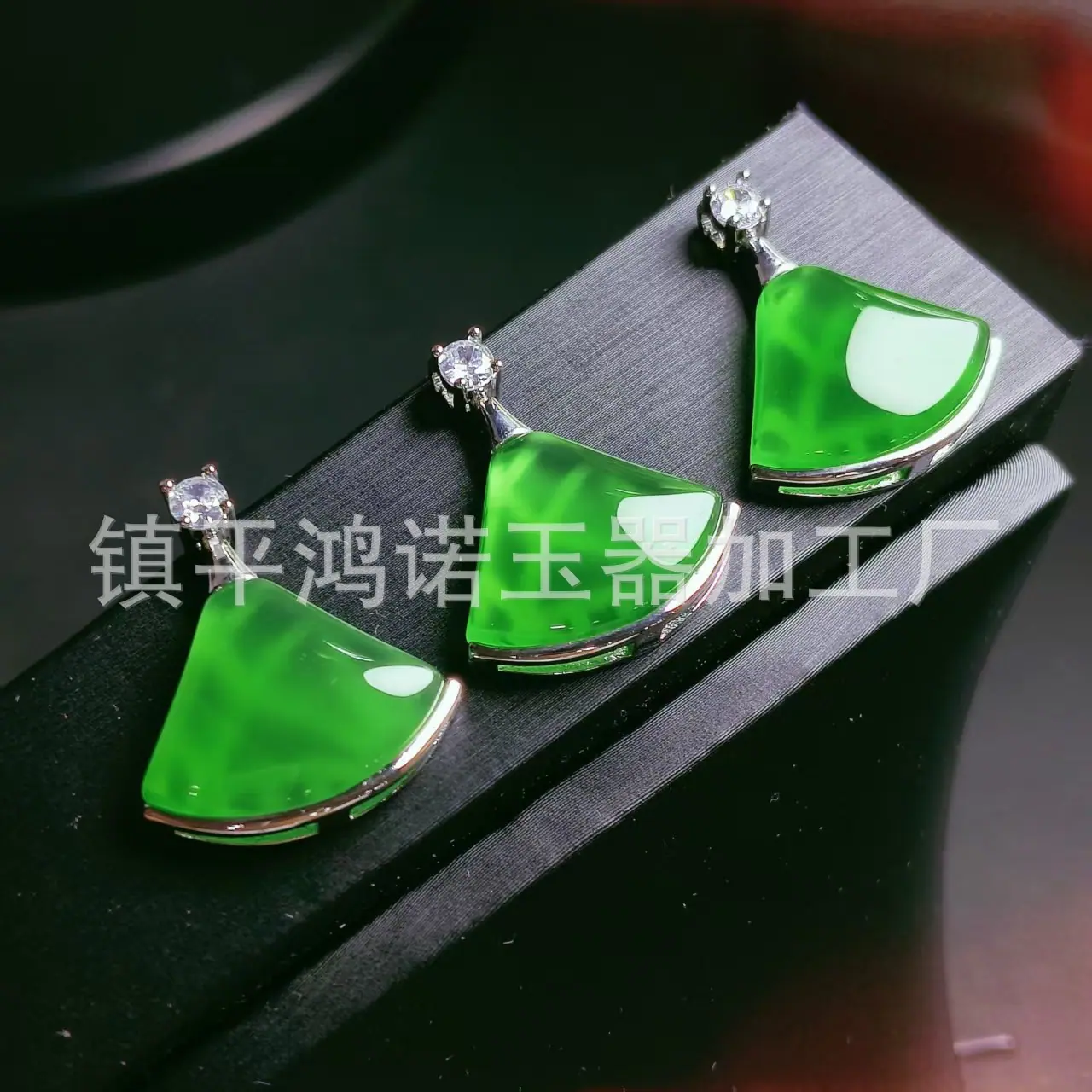微信图片_20251110075419_2280_256.j