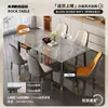 Mesa de comedor rectangular, juego de comedor de lujo ligero, combinación de 5 piezas, mesa de comedor de losa de roca, adecuada para apartamentos pequeños, sala de estar minimalista