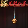 Sandalo Amarelo Escultura Doze Signos do Zodíaco Corrente para Celular Yi Ming Xian Yuan Criativo Madeira Divertido Rato Boi Tigre Estilo Casal Pingente de Mochila