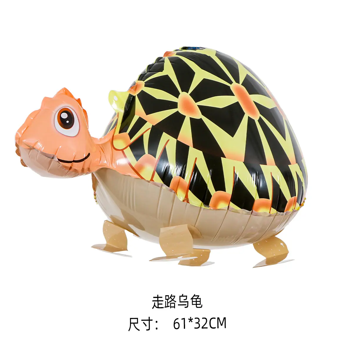 走路乌龟