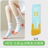 Calcetines de Cinco Dedos para Mujer, Calcetines Deportivos Profesionales Antideslizantes para Correr, de Compresión, hasta la Media Pantorrilla, Absorbentes de Sudor, Antiolor, Transpirables, para Yoga con Dedos Separados