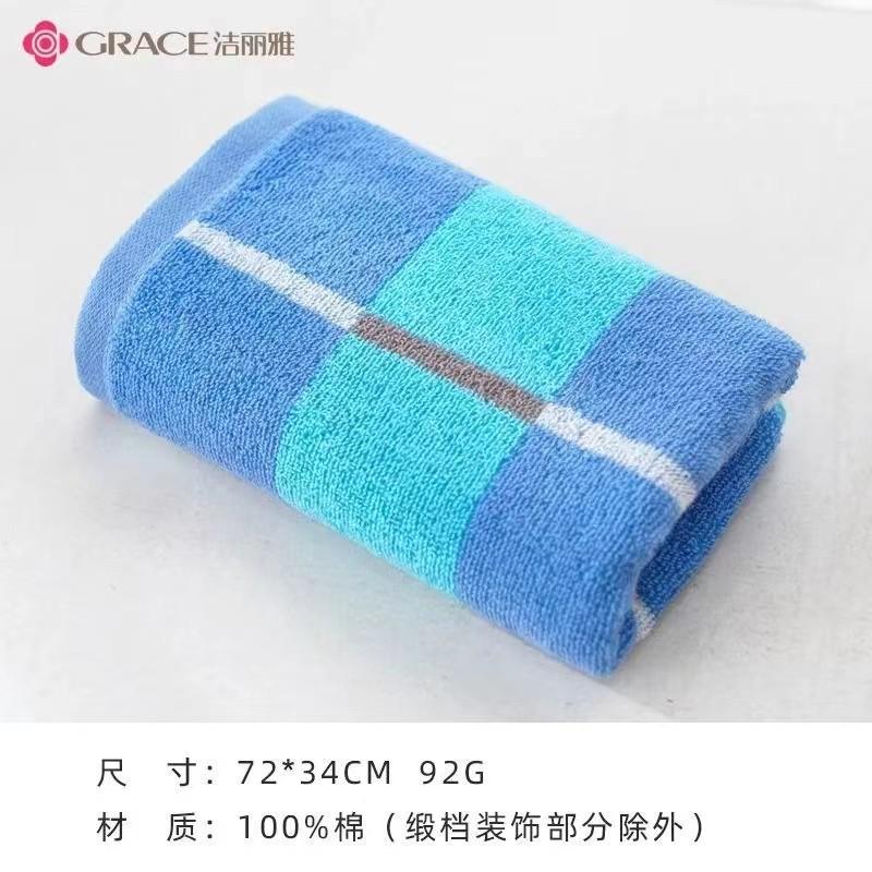 微信图片_20240421130340