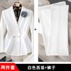 Blazer Blanco Profesional para Mujer de Cruce de Fronteras en Stock Moda Slim-Fit Ropa de Trabajo Traje Formal para Mujer