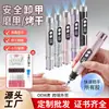 Rectificador Eléctrico de Uñas Transfronterizo Pequeño Portátil Recargable Totalmente Automático Pulidor de Uñas para Arte de Uñas Herramienta Profesional para Remover Uñas con Cabezales de Lijado Incluidos