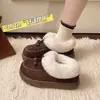 Zapatos de Moda con Suela Gruesa Tierra de Nieve 2026 Versátiles Con Forro de Terciopelo Piel de Luna Zapatos de Algodón para Mujer Nuevo Estilo de Invierno para Mujer Talón Cerrado Cálido