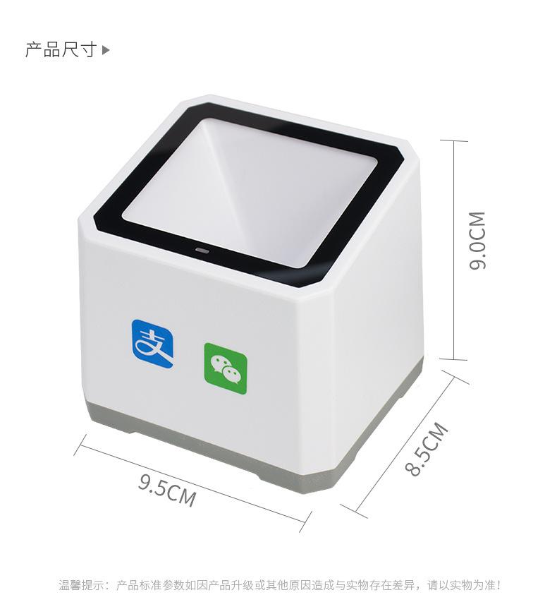 新款盒子详情_10.jpg