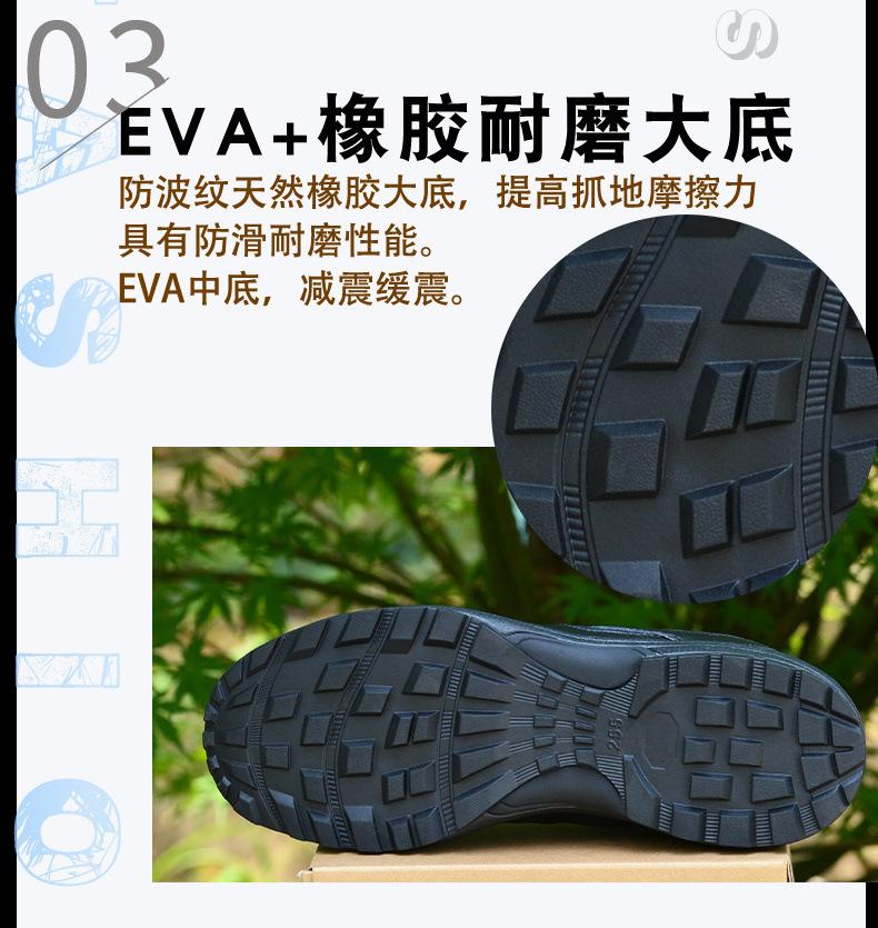 e4d7d25b-dd18-4e8c-8dbf-4f64c8599239.jpe