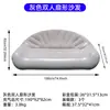 Nuevo producto transfronterizo: Sillón Inflable Doble en Forma de Abanico, Plegable para Ocio en Interiores y Exteriores, Sofá Perezoso Grande Espesado de Terciopelo