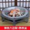 Estufa de Hierro Fundido Antigua con Calefacción de Carbón para Uso en Interiores y Exteriores, Adecuada para Patios Rurales, Barbacoas y Preparación de Té