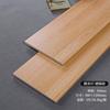 Azulejos para Peldaños de Escalera con Veta de Madera de 15 mm Azulejos para Peldaños de Madera Maciza Imitación Espesor Integrado Peldaños con Tira de Luz Esmaltados en Arco