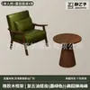 Conjunto de mesa e cadeira para café, cadeira de sofá individual para loja de milk tea, adequado para pousada, hotel, restaurante, área de lazer comercial, estilo vintage