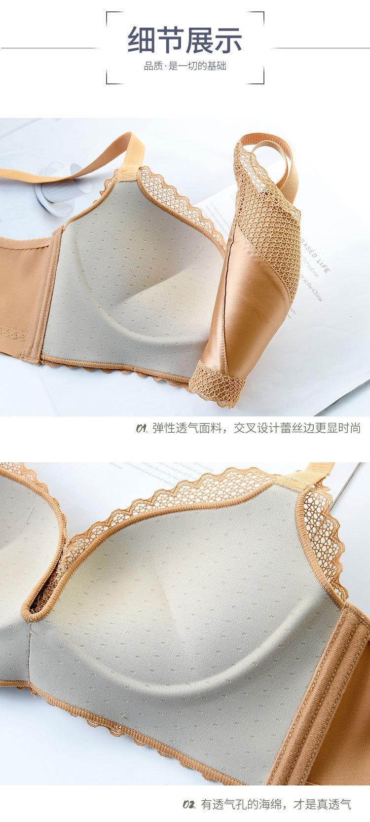 详情-15.jpg